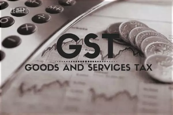 Applicability of GST on Composite Supply of sale of Application, Registration, Inspection of affiliated institutions as the Principal Supply says AAR