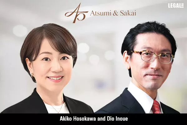 Akiko-Hosokawa-&-Dio-Inoue