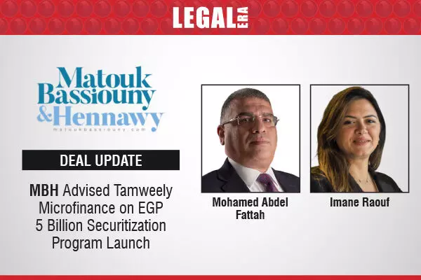 MBH Advised Tamweely Microfinance On EGP 5 Billion Securitization Program Launch