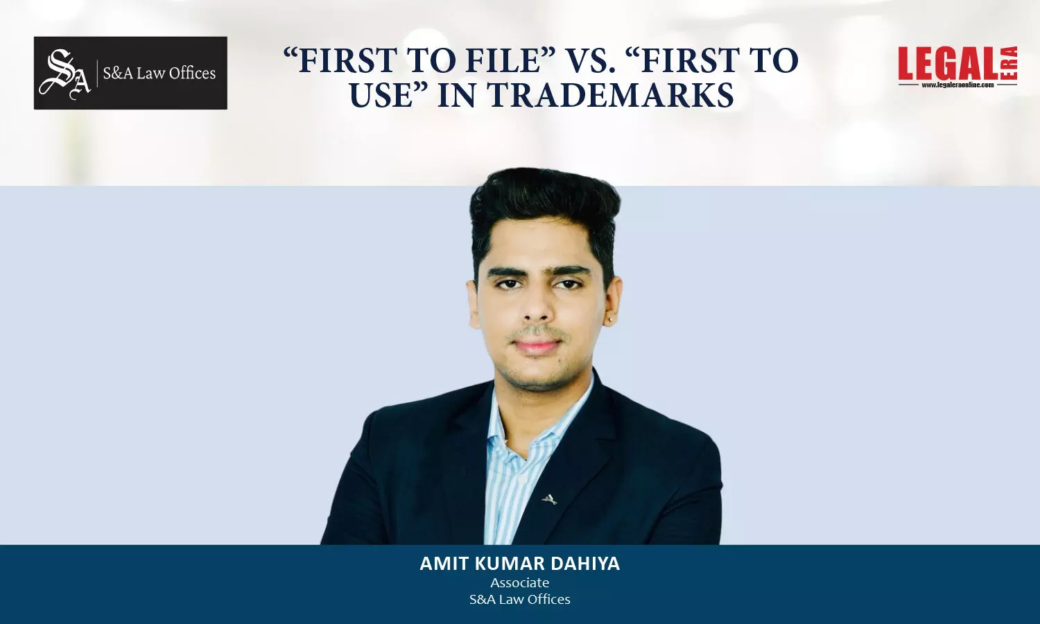 “First to File” vs. “First to Use” in Trademarks