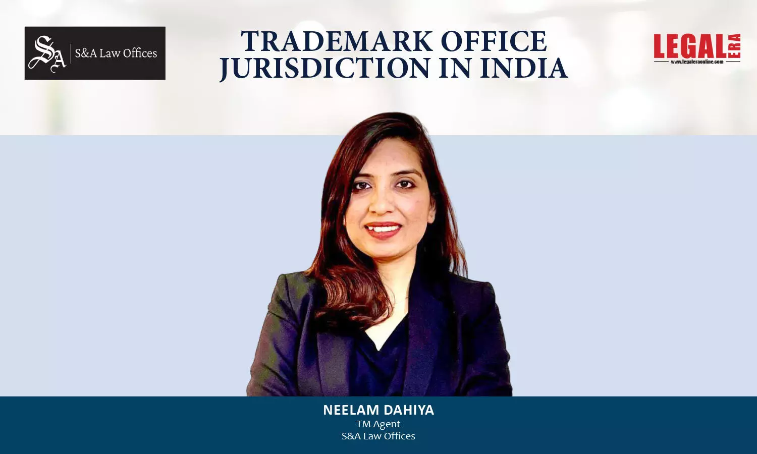 Trademark Office Jurisdiction in India